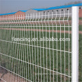 Powder Coated Curved Fence Panel